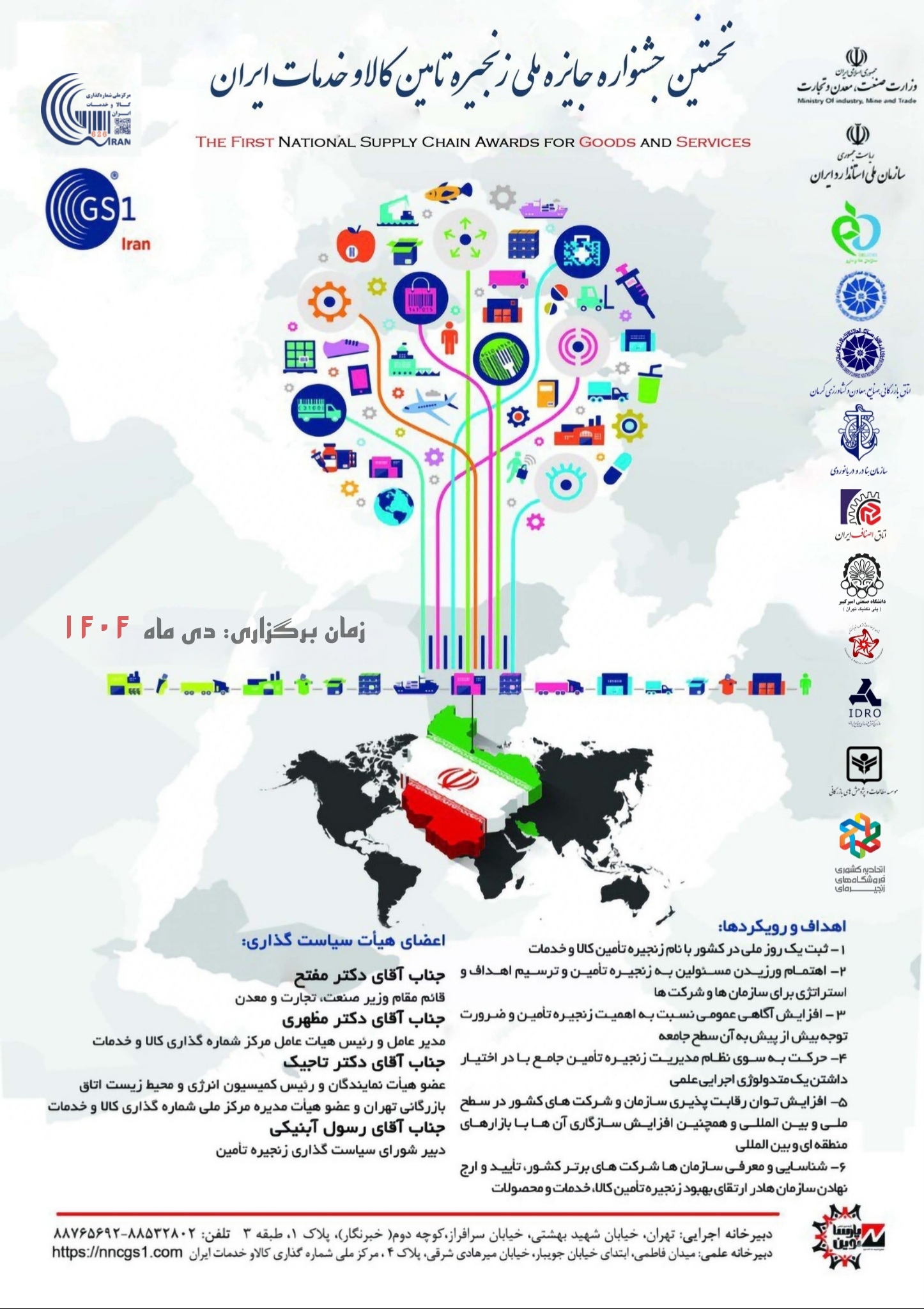 Picsart_25-09-24_11-35-37-931